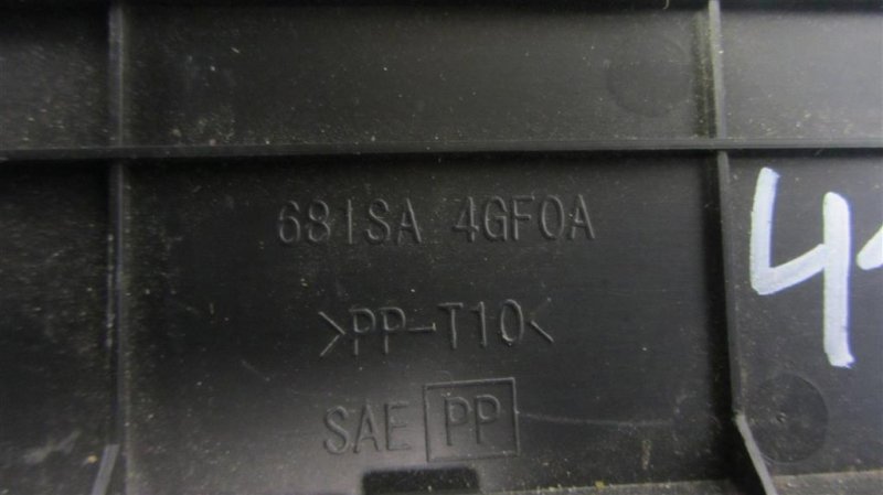 Бардачок Q60 16-20 2018 COUPE 3.0 VR30DDTT