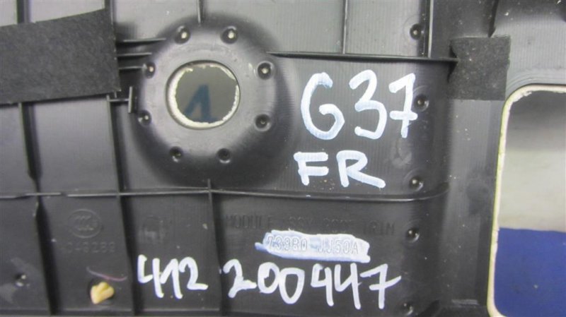 Обшивка салона передняя G25/G35/G37/Q40 06-14