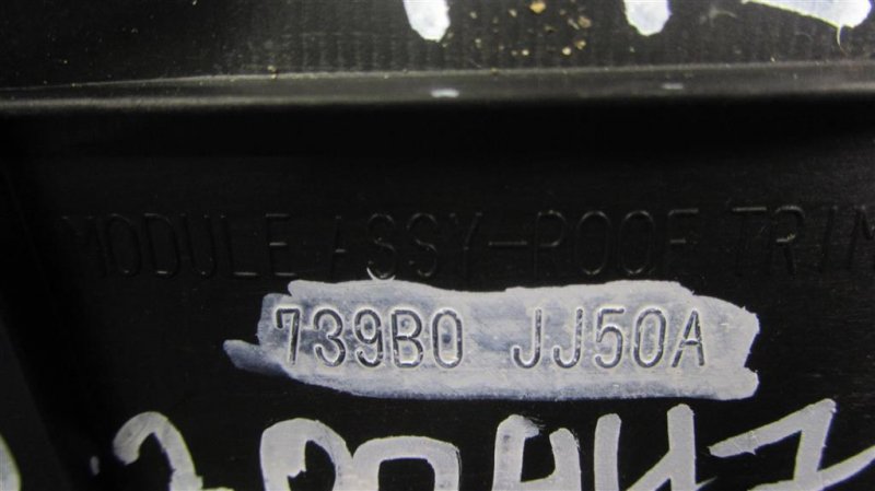 Обшивка салона передняя G25/G35/G37/Q40 06-14