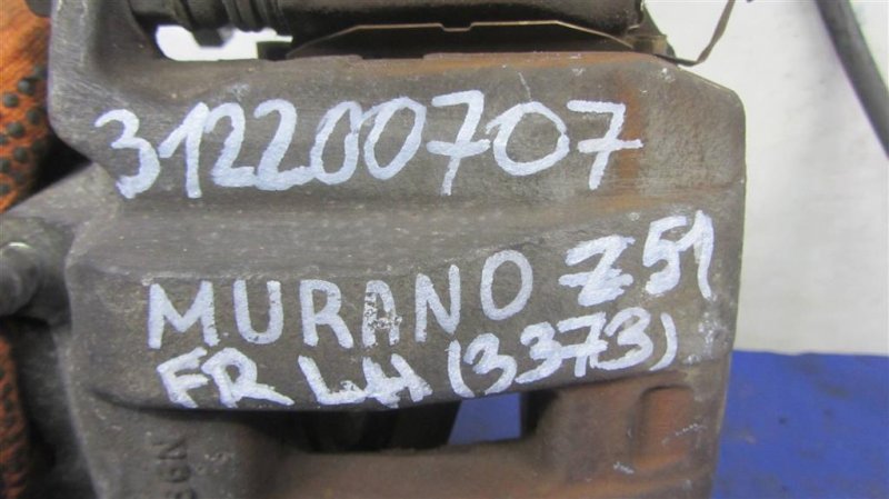 Суппорт тормозной передний левый MURANO Z51 07-14 2009 Внедорожник 3.5 Суппорт тормозной передний левый MURANO Z51 07-14 2009 Внедорожник 3.5