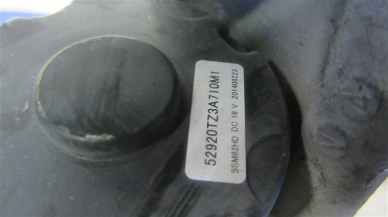 Актуатор подвески задний левый TLX 14-17 2015 Седан 2.4