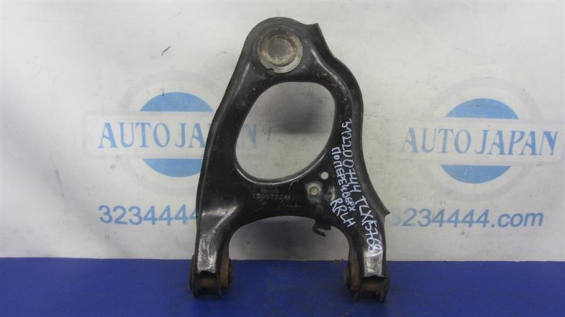 Рычаг задней подвески поперечный верхний задний левый ACURA TLX 14-17 2015 Седан 2.4 52520-TZ3-A00 Б/У