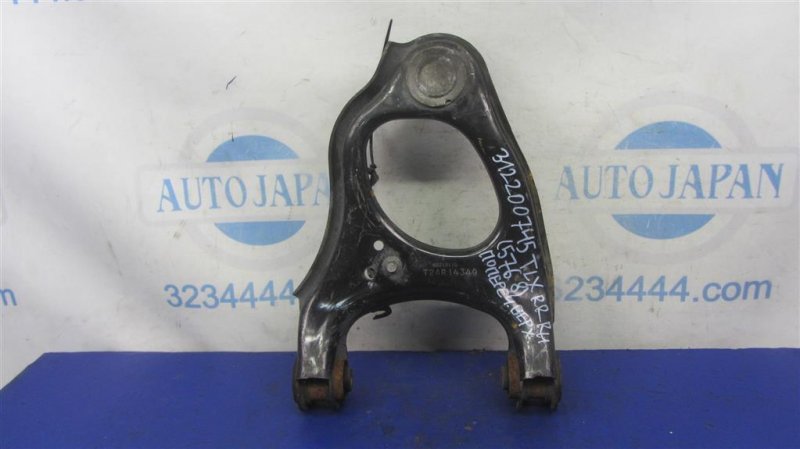 Рычаг задней подвески поперечный верхний задний правый ACURA TLX 14-17 2015 Седан 2.4 52510-TZ3-A00 Б/У