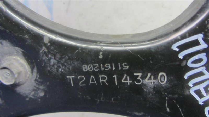 Рычаг задней подвески поперечный верхний задний правый ACURA TLX 14-17 Седан 2.4