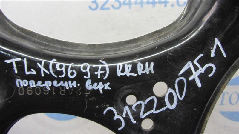 Рычаг задней подвески поперечный верхний задний правый TLX 14-17 2016 Седан 3.5