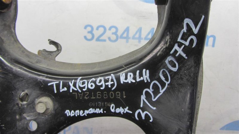 Рычаг задней подвески поперечный верхний задний левый TLX 14-17 2016 Седан 3.5