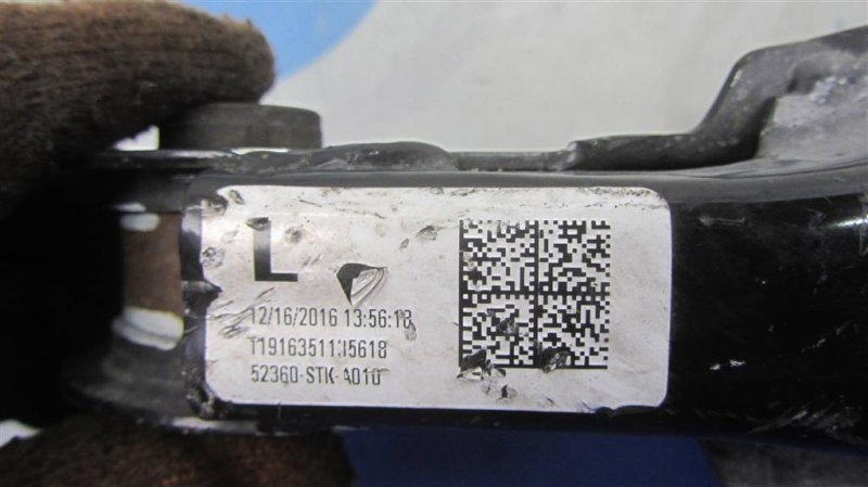 Рычаг задней подвески поперечный нижний задний левый ACURA RDX 12-19 Внедорожник 3.5