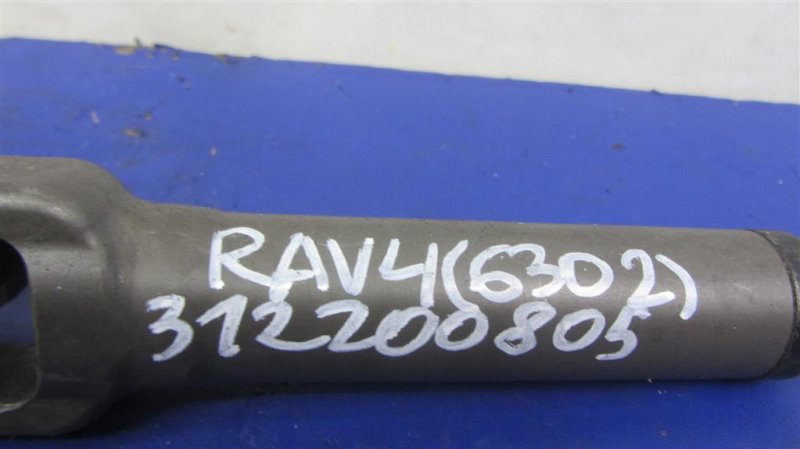 Рулевой карданчик RAV4 05-12 2008 GSA33 3.5 2GR-FE Рулевой карданчик RAV4 05-12 2008 GSA33 3.5 2GR-FE