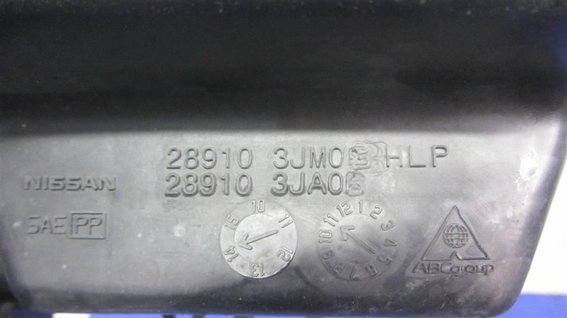 Бачок омывателя QX60/JX35 12-20 2015 Внедорожник 3.5