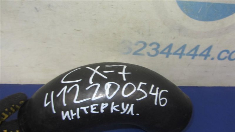 Патрубок интеркулера CX-7 06-12 Патрубок интеркулера CX-7 06-12