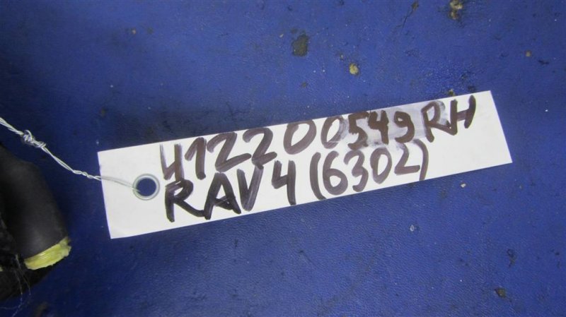 Подушка безопасности в сиденье RAV4 05-12 2008 GSA33 3.5 2GRFE