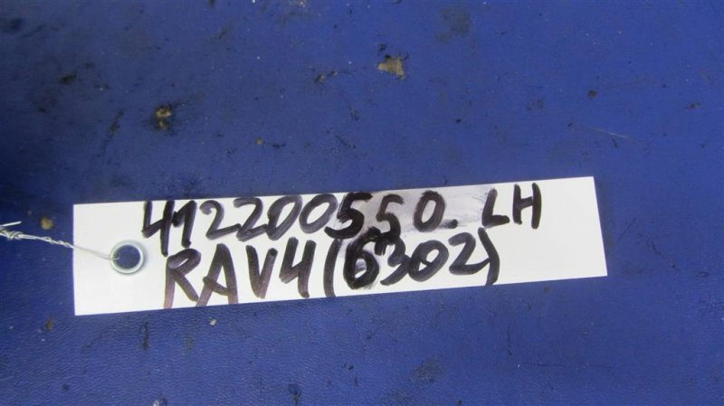 Подушка безопасности в сиденье передняя левая RAV4 05-12 2008 GSA33 3.5 2GR-FE