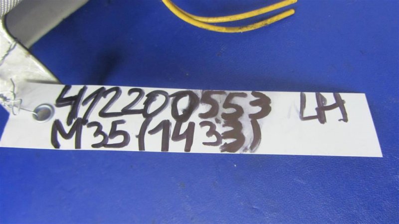 Подушка безопасности в сиденье левая M35/M45 04-10 2006 Седан 3.5 VQ35DE Подушка безопасности в сиденье левая M35/M45 04-10 2006 Седан 3.5 VQ35DE