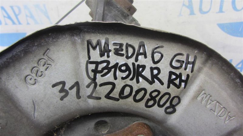 Цапфа задняя правая MAZDA 6 GH 07-12 Седан 2.5 Цапфа задняя правая MAZDA 6 GH 07-12 Седан 2.5
