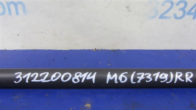 Стабилизатор задний 6 GH 07-12 2011 Седан 2.5 Стабилизатор задний 6 GH 07-12 2011 Седан 2.5