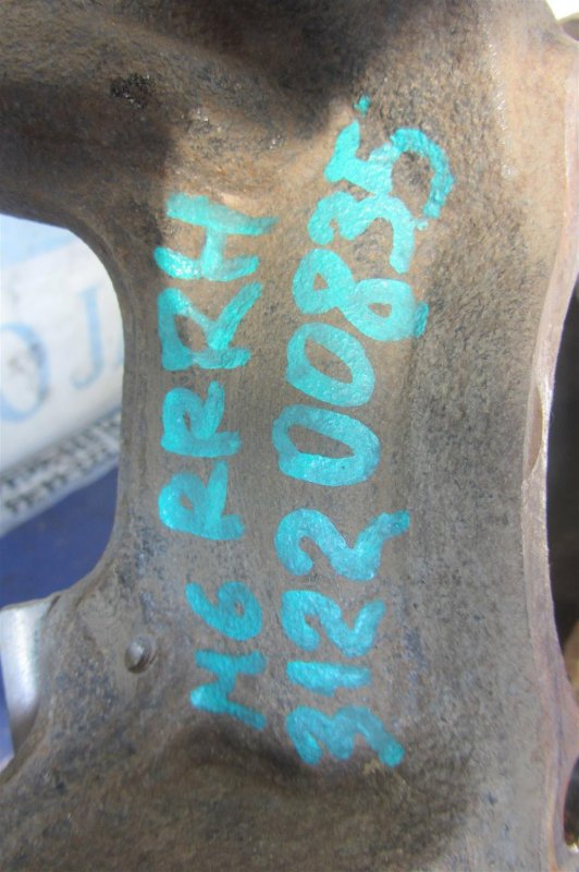 Цапфа задняя правая 6 GJ 12- 2015 GJ 2.5 PYY1