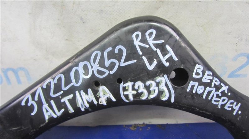 Рычаг задней подвески поперечный верхний задний левый ALTIMA L33 12-18 2016 L33 2.5
