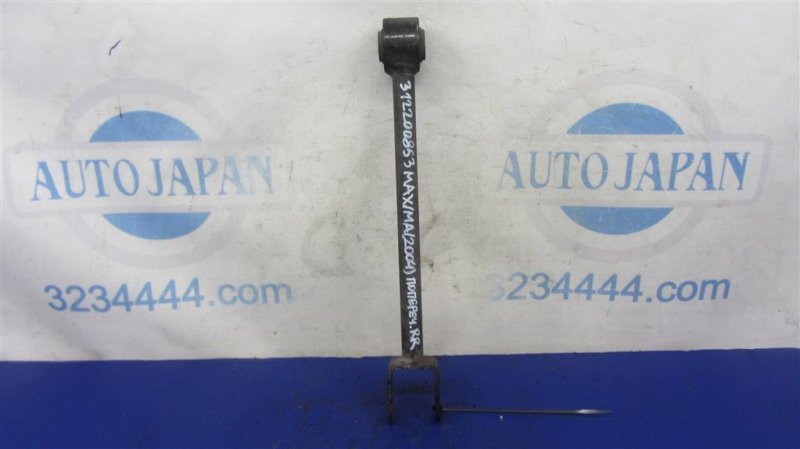 Рычаг задней подвески поперечный нижний задний левый NISSAN MAXIMA A34 03-08 55110-3Z000 Б/У