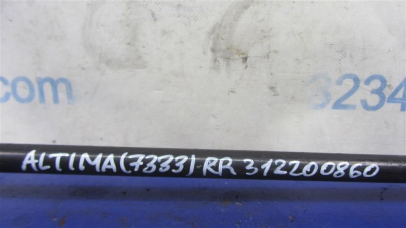 Стабилизатор задний ALTIMA L33 12-18 2016 L33 2.5