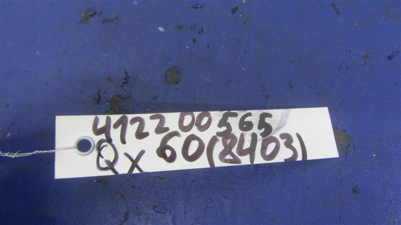 Кнопка QX60/JX35 12-20 2015 Внедорожник 3.5