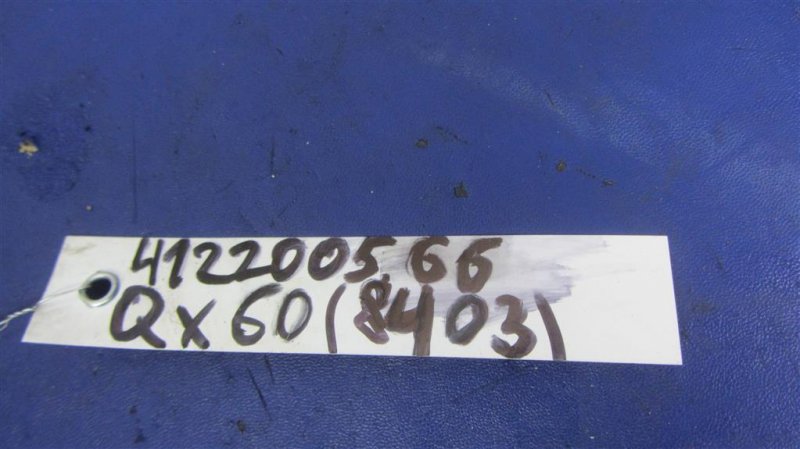 Кнопка QX60/JX35 12-20 2015 Внедорожник 3.5 Кнопка QX60/JX35 12-20 2015 Внедорожник 3.5