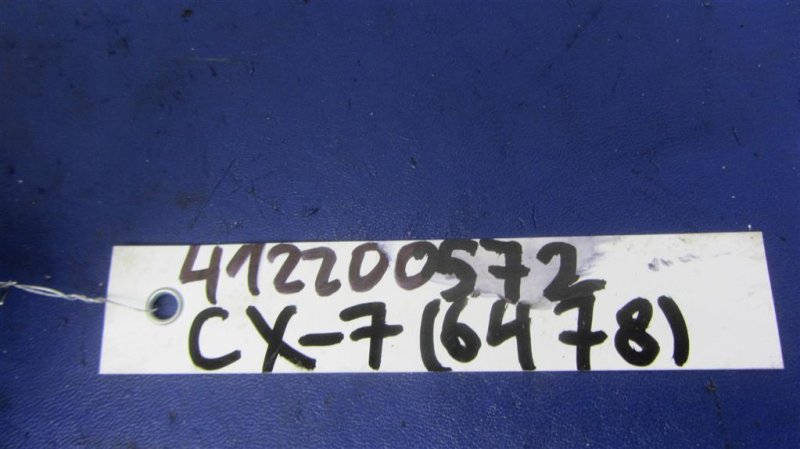 Датчик удара CX-7 06-12 2009 Внедорожник 2.3 Датчик удара CX-7 06-12 2009 Внедорожник 2.3