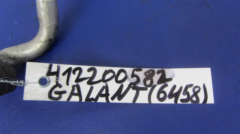 Трубка кондиционера GALANT 03-12 2008 Седан 2.4 Трубка кондиционера GALANT 03-12 2008 Седан 2.4