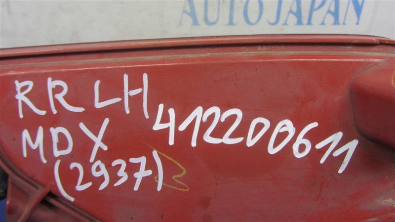 Катафот L левый задний левый MDX (YD3) 13-21 2016 Внедорожник 3.5 Катафот L левый задний левый MDX (YD3) 13-21 2016 Внедорожник 3.5