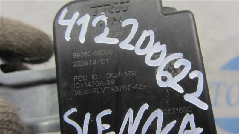 Блок управления дав.в шинах SIENNA 11-16 2013 GSL30 3.5 2GR-FE