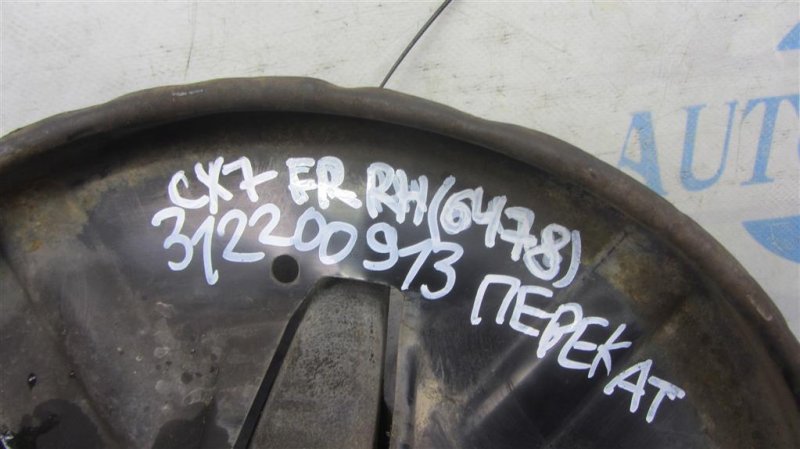 Кулак поворотный передний правый MAZDA CX-7 06-12 Внедорожник 2.3 Кулак поворотный передний правый MAZDA CX-7 06-12 Внедорожник 2.3