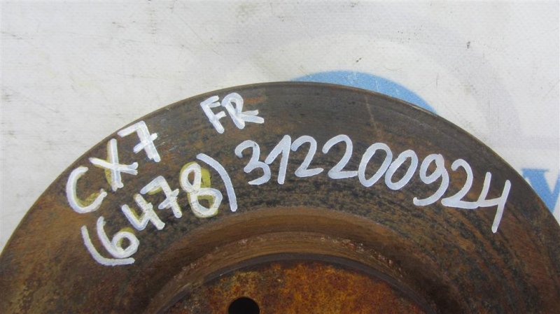 Тормозной диск передний CX-7 06-12 2009 Внедорожник 2.3 Тормозной диск передний CX-7 06-12 2009 Внедорожник 2.3