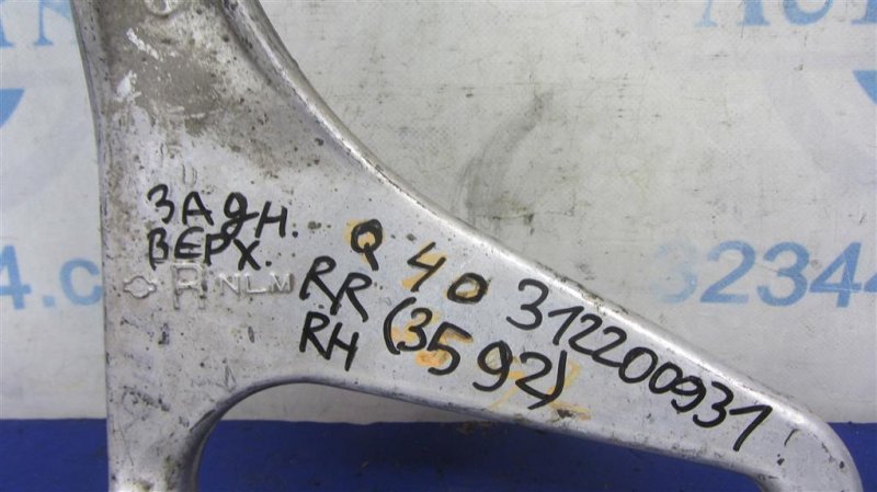 Рычаг задней подвески поперечный верхний задний правый G25/G35/G37/Q40 06-14 2014 Седан 3.7 VQ37VHR Рычаг задней подвески поперечный верхний задний правый G25/G35/G37/Q40 06-14 2014 Седан 3.7 VQ37VHR