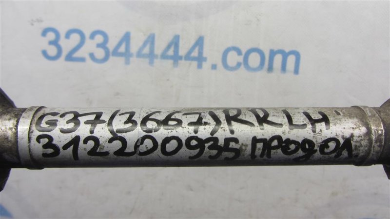 Рычаг задней подвески продольный задний левый G25/G35/G37/Q40 06-14 2009 COUPE 3.7 VQ37VHR