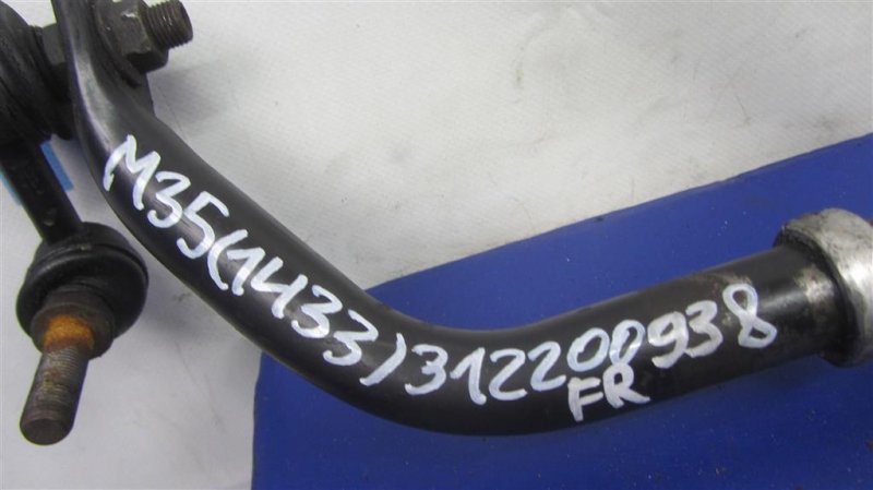 Стабилизатор передний M35/M45 04-10 2006 Седан 3.5 VQ35DE