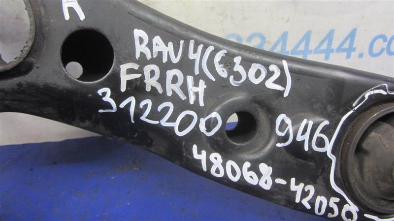 Рычаг передней подвески нижний передний правый RAV4 05-12 2008 GSA33 3.5 2GR-FE