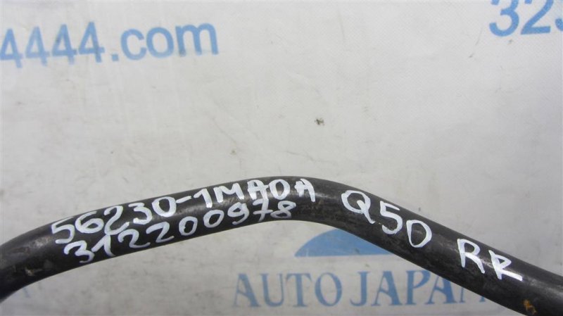 Стабилизатор задний Q50 15-20