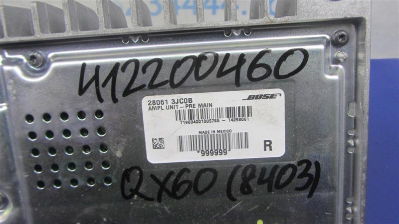 Усилитель звука QX60/JX35 12-20 2015 Внедорожник 3.5