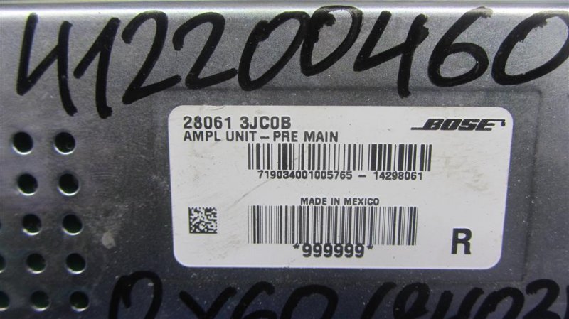 Усилитель звука QX60/JX35 12-20 2015 Внедорожник 3.5