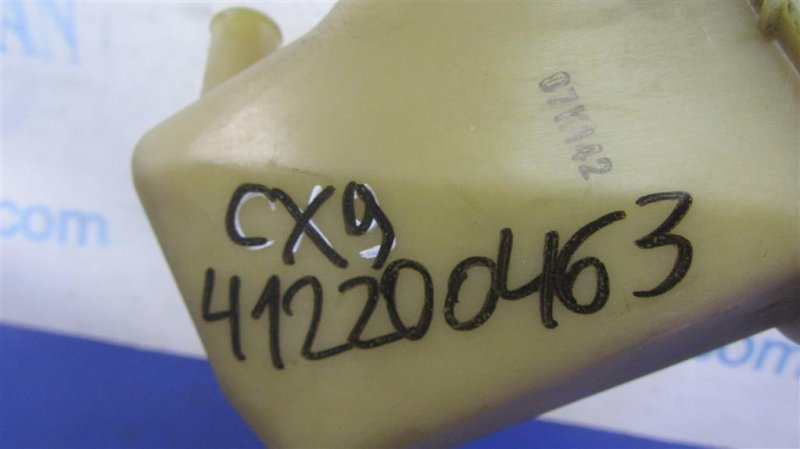 Бачок ГУР CX-9 06-16 Бачок ГУР CX-9 06-16