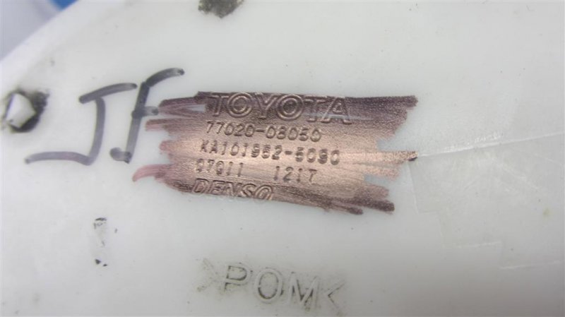 Топливный насос SIENNA 11-16