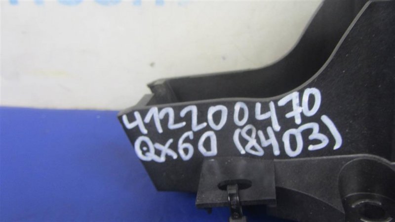 Кулиса АКПП QX60/JX35 12-20 2015 Внедорожник 3.5