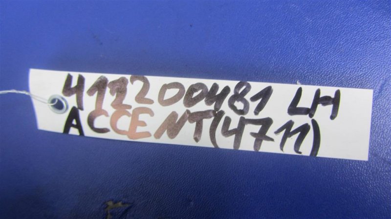 Подушка безопасности (штора) левая ACCENT RB 10- 2015 RB 1.6 G4FD