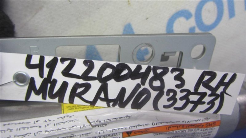 Подушка безопасности (штора) правая MURANO Z51 07-14 2009 Внедорожник 3.5