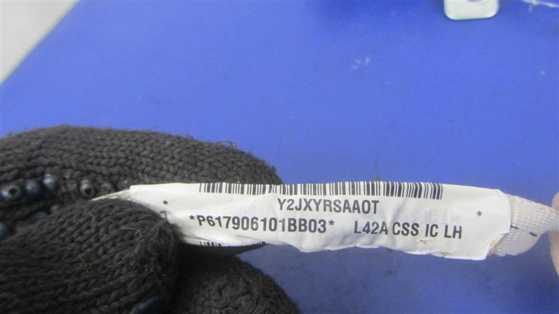 Подушка безопасности (штора) левая ALTIMA L32 07-12 2011 Седан 3.5