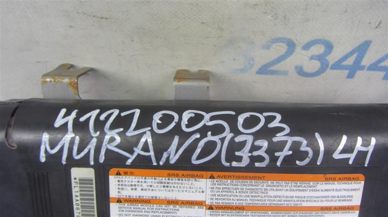 Подушка безопасности в сиденье левая MURANO Z51 07-14 2009 Внедорожник 3.5 Подушка безопасности в сиденье левая MURANO Z51 07-14 2009 Внедорожник 3.5