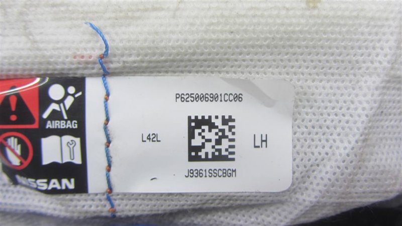 Подушка безопасности в сиденье левая NISSAN ALTIMA L33 12-18 L33 2.5