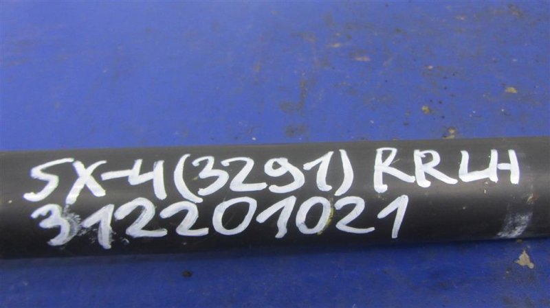 Амортизатор задний левый SX4 06-13