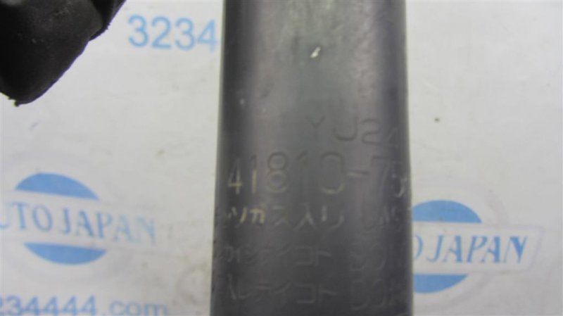 Амортизатор задний левый SX4 06-13