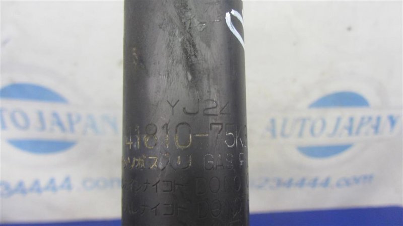 Амортизатор задний правый SX4 06-13 Амортизатор задний правый SX4 06-13