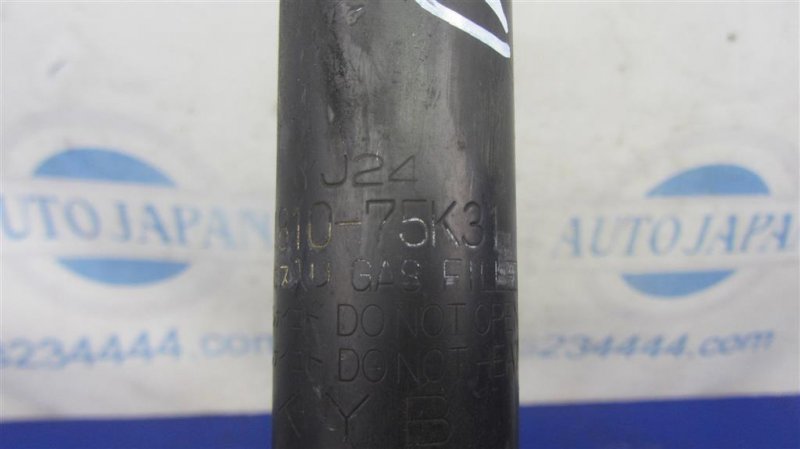 Амортизатор задний правый SX4 06-13 Амортизатор задний правый SX4 06-13